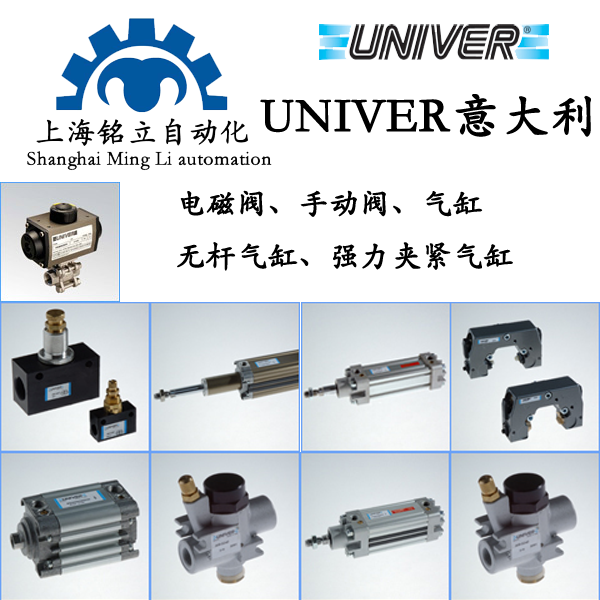 Univer�����늴��y�������_�P��������y�T�������_�P����ӊA��