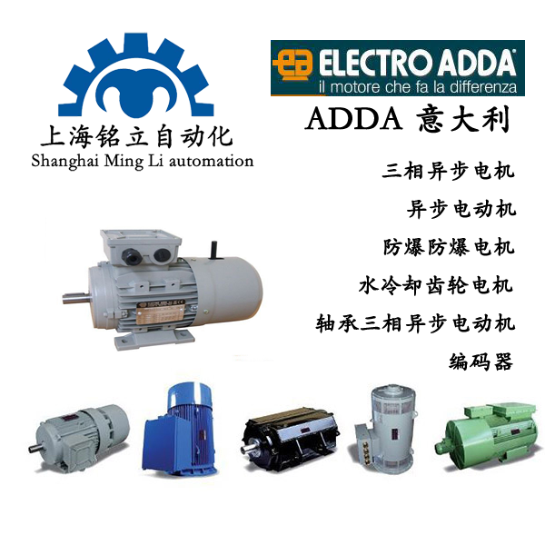 ADDA�����늙C�����ஐ��늄әC������늄әC����������늙C��ˮ��s�X݆늙C���S�����ஐ��늄әC�����a��