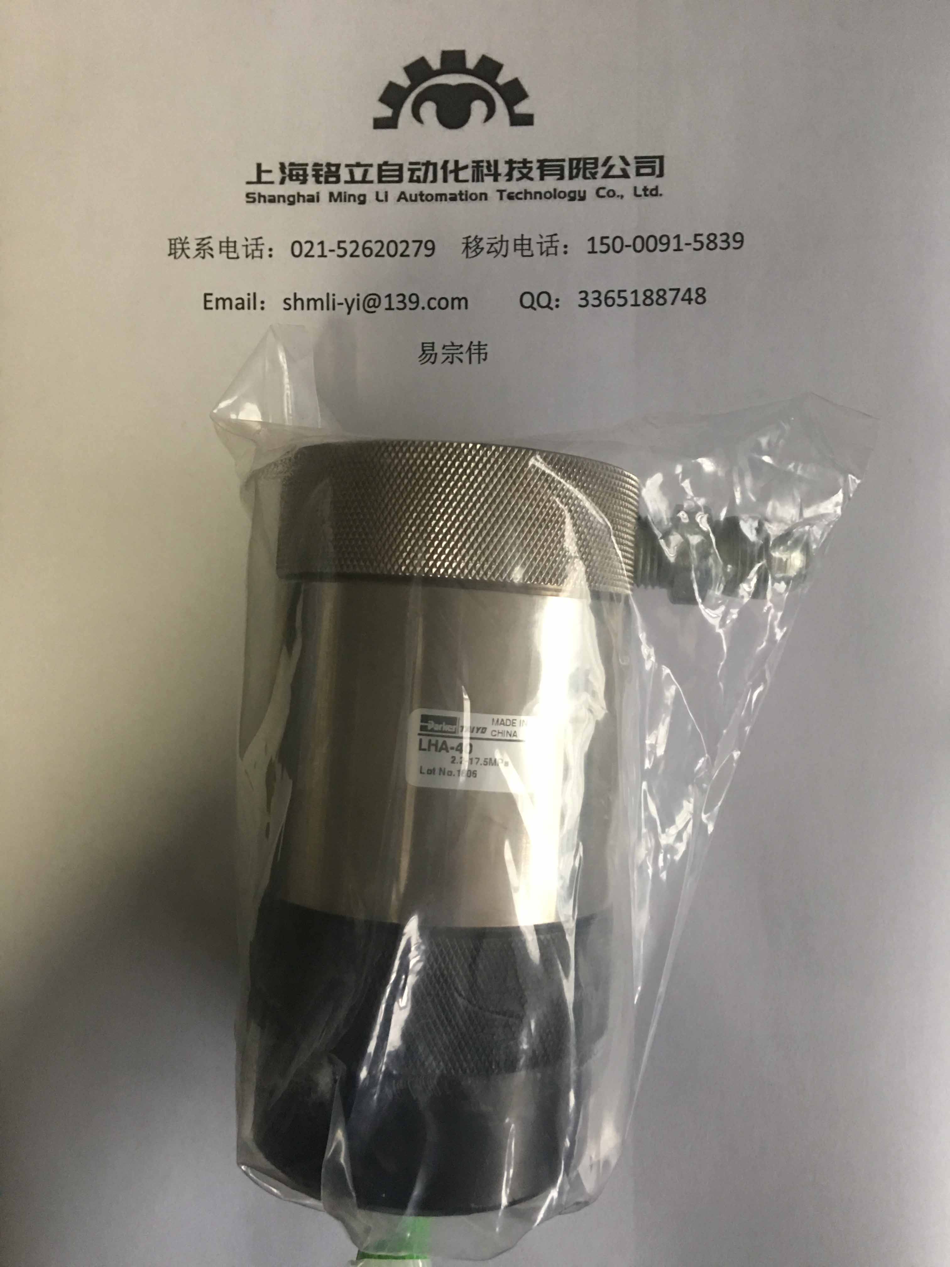 TAIYO��ס��͸�����������ĤƬ�������Ԫ��