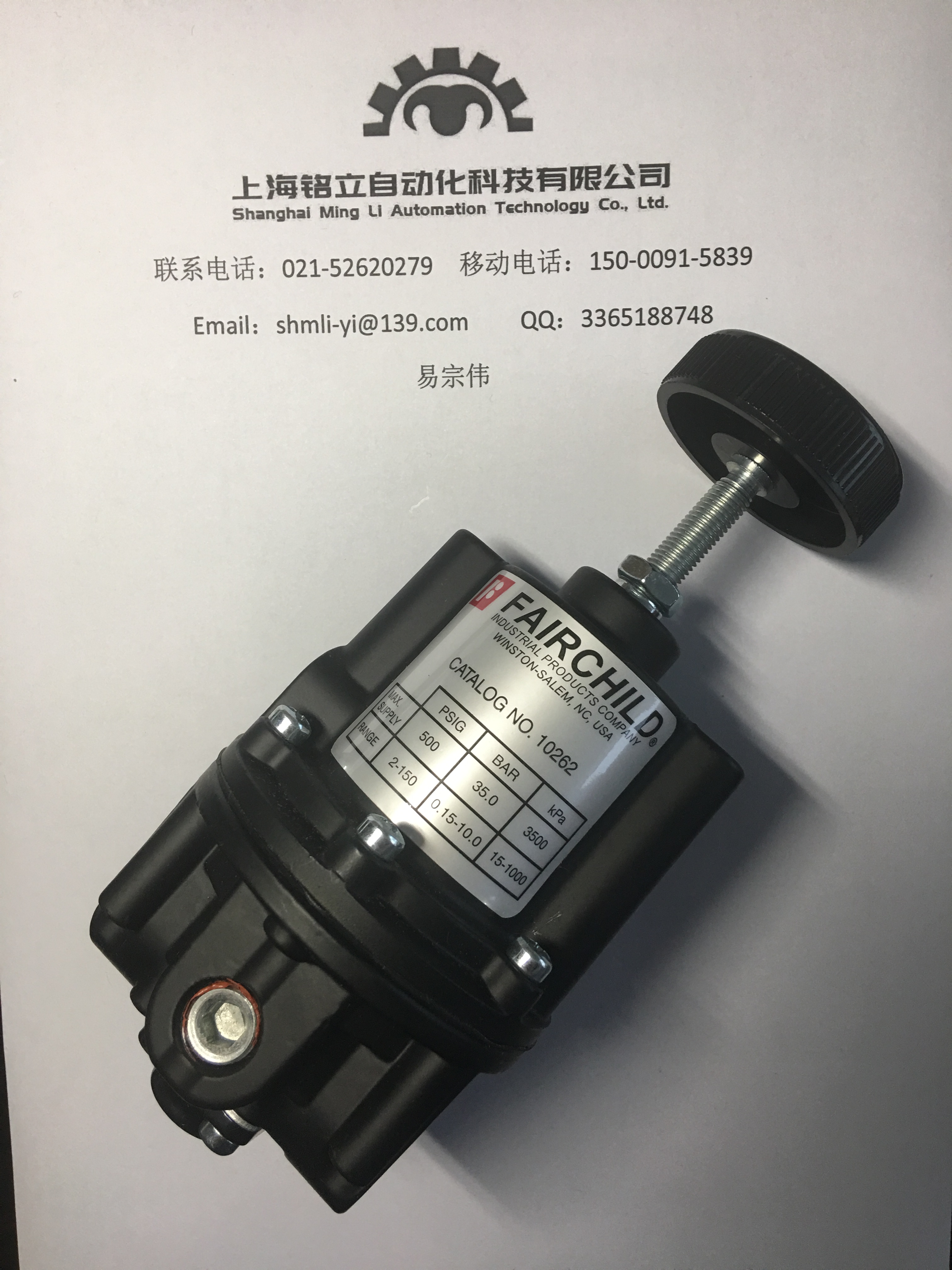 ��ͯFAIRCHILD�{���y17������{����