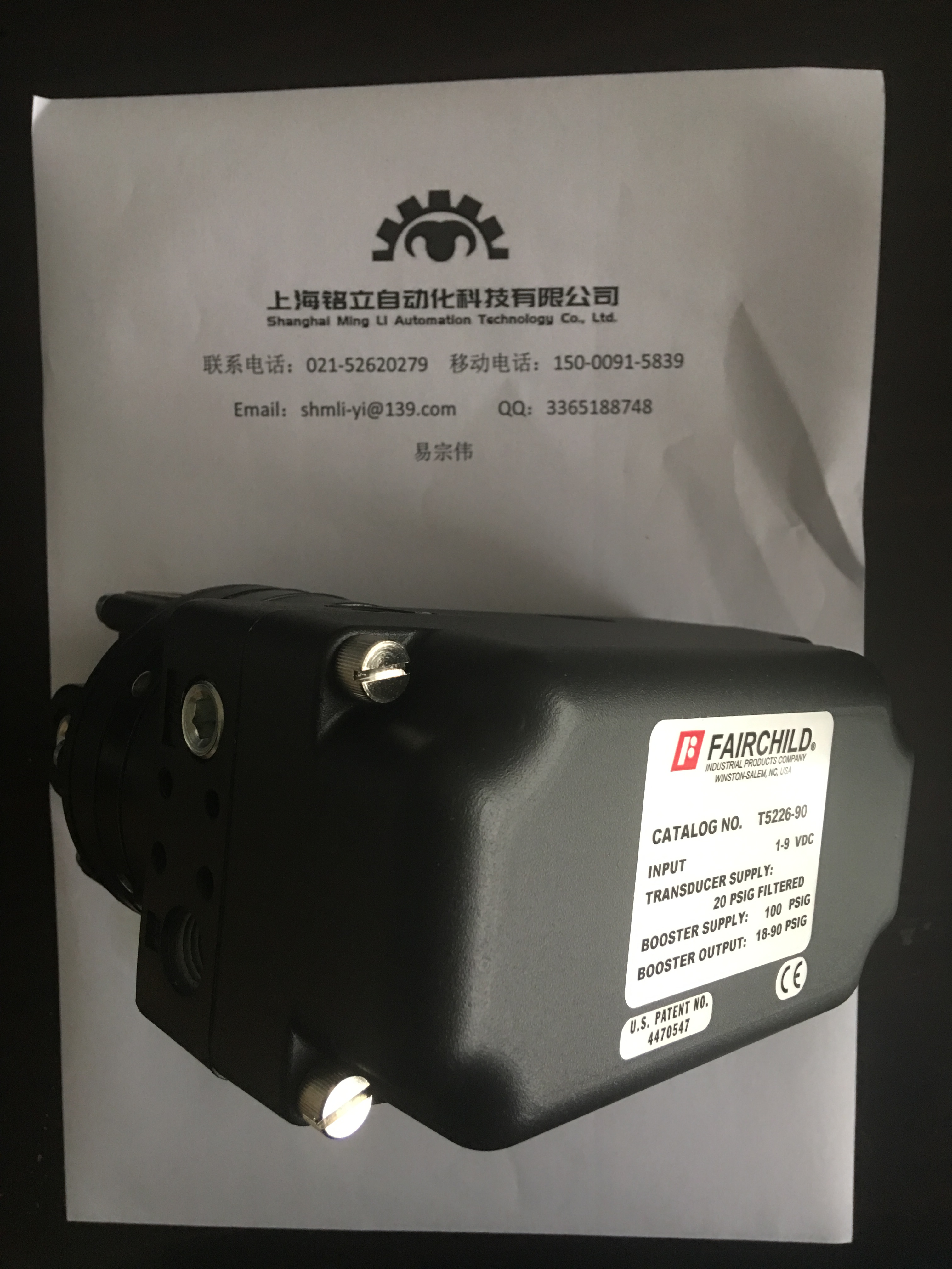 ����(gu��)��ͯFAIRCHILD�{(di��o)��(ji��)�y2800�͚��(d��ng)�����{(di��o)��(ji��)��