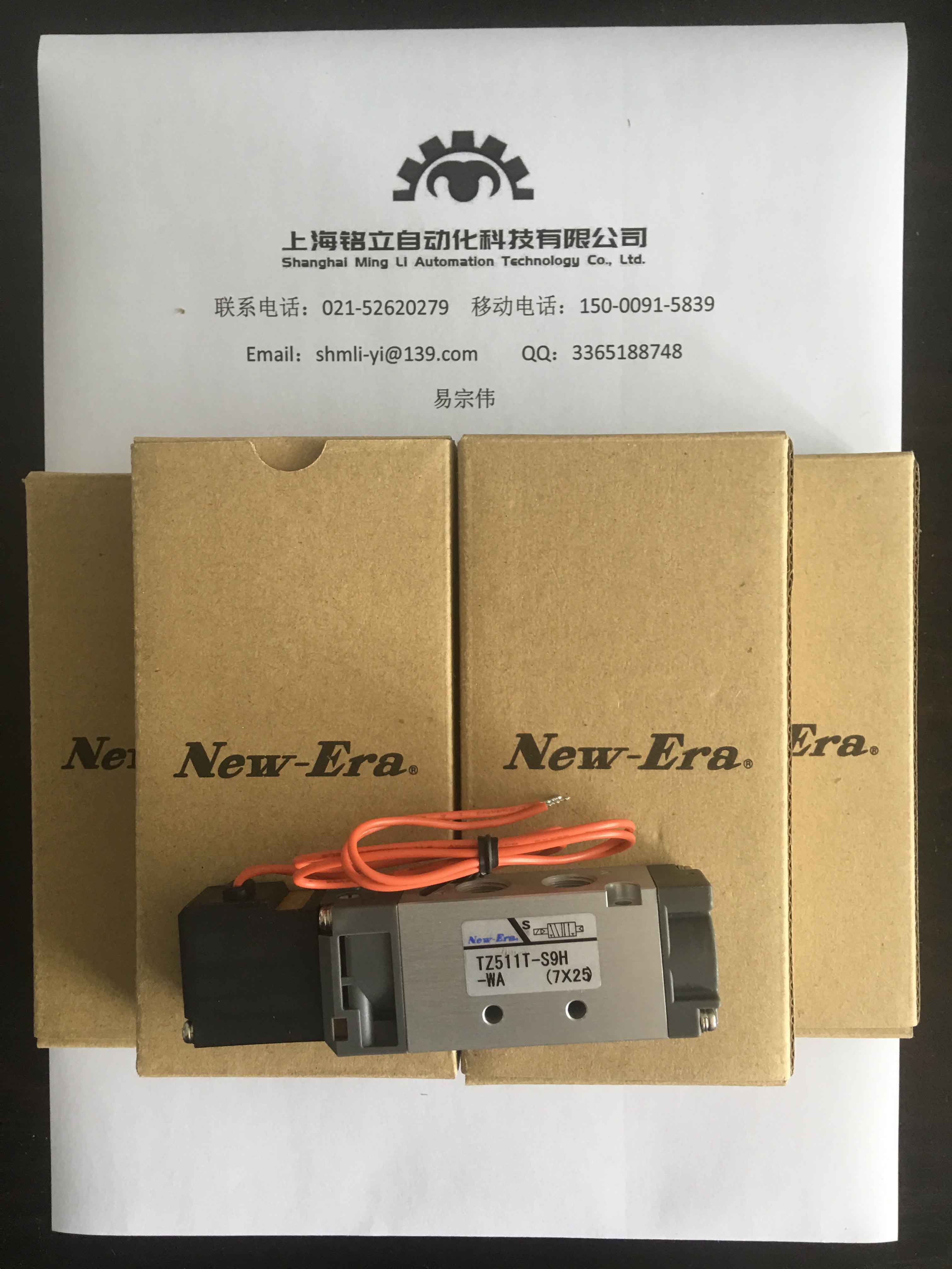 NEW-ERA�r(sh��)��CZLϵ�и߾��Ȍ�(d��o)܉��(n��i)�Ú��