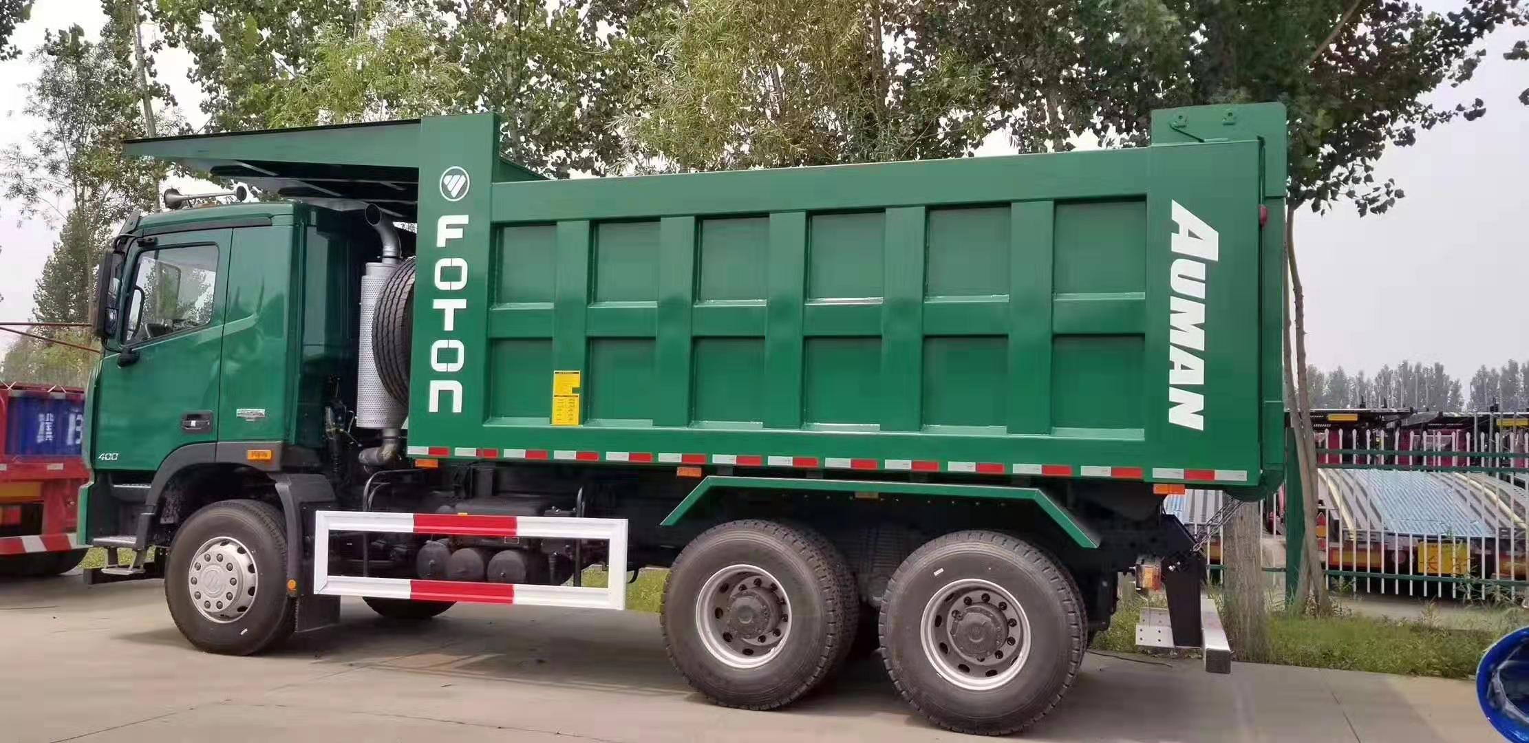 貨車(chē)用漆