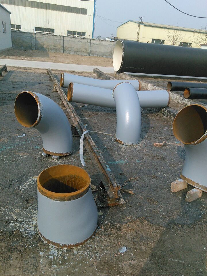 環(huán)氧底漆